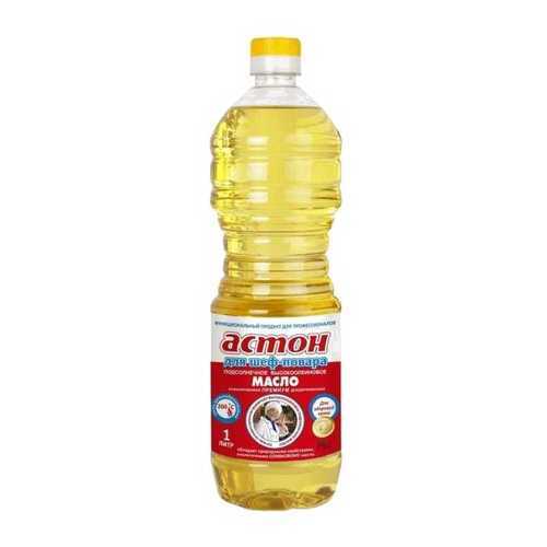 Масло Астон