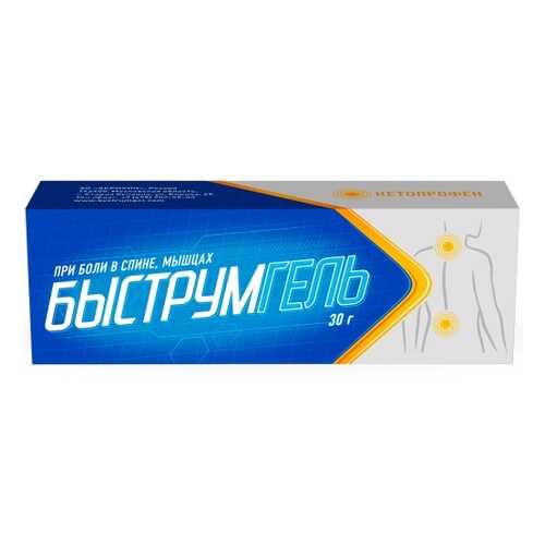 Дерматологические средства в Аптека Озерки