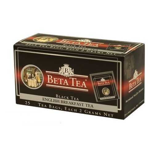 Чай черный в пакетиках для чашки Beta Tea английский завтрак 25*2 г