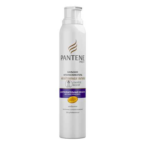 Бальзам для волос Pantene Воздушная Пенка Дополнительный объем 180 мл