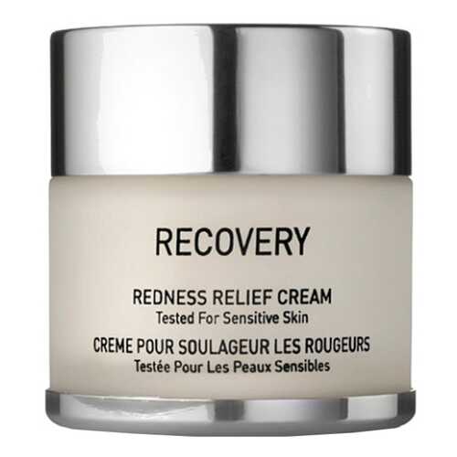 Крем для лица GIGI Recovery Redness Relief Cream 50 мл