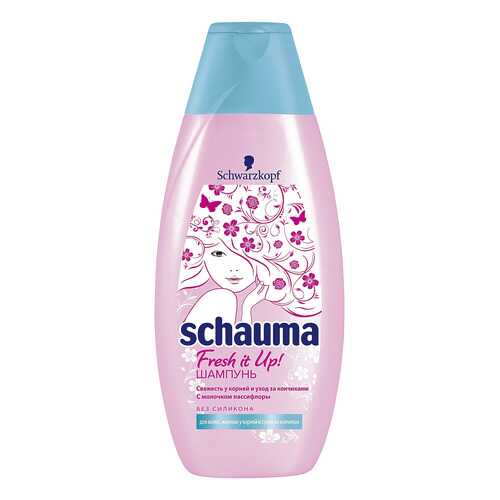 Шампунь Schauma Fresh it Up! 380 мл