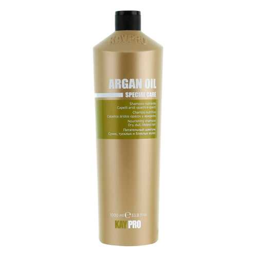 Шампунь KayPro Special Care Argan Oil 1000 мл