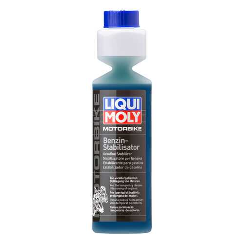 Присадка LIQUI MOLY Motorbike Benzin Stabilisator (3041)