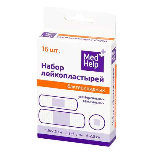 Набор пластырей MedHelp бактерицидный текстильный универсальный 16 шт.