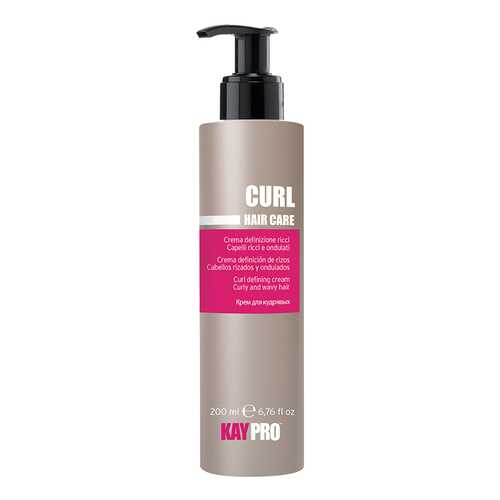 Средство для укладки волос KayPro Curly defining cream 200мл