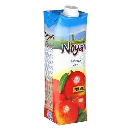 Манго нектар Noyan premium 1 л