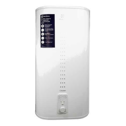 Водонагреватель накопительный Electrolux EWH 50 Citadel