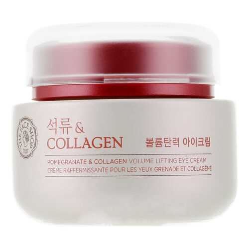 Крем для глаз The Face Shop Pomegranate and Collagen Volume Lifting Eye Cream 50 мл