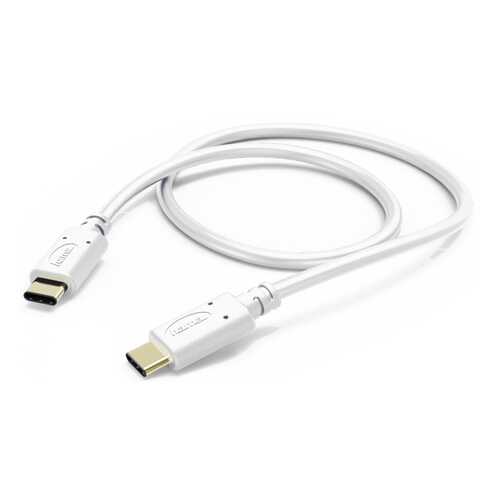 Кабель Hama 00183330 USB Type-C (m)-USB Type-C (m) 1м