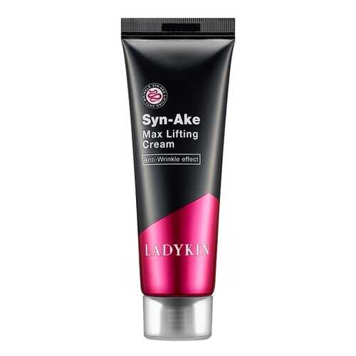 Крем для лица LadyKin Syn-Ake Max Lifting Cream 50 мл