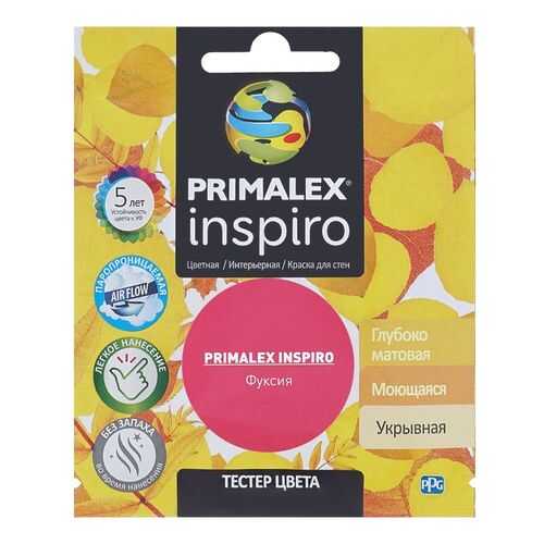 Краска для внутренних работ Primalex Inspiro Тестер 40мл Фуксия, PMX-I33