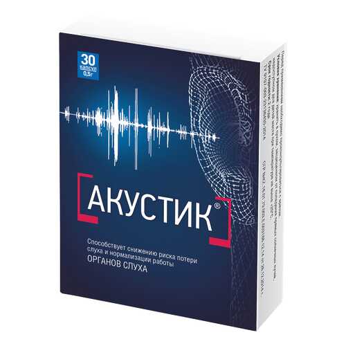 Витамины B в Сибирское здоровье