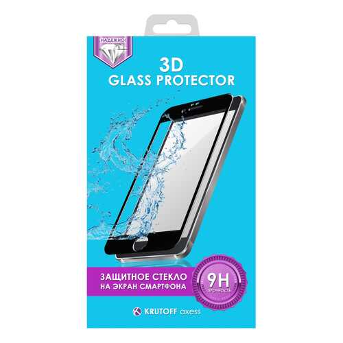 Защитное стекло Krutoff 3D для iPhone XS Max/11 Pro Max Black