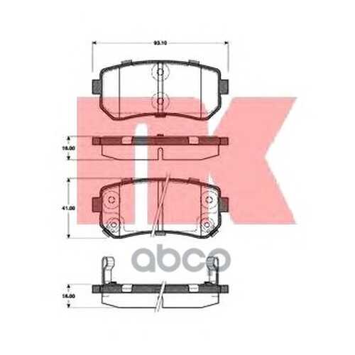 Комплект тормозных колодок Nk 223521