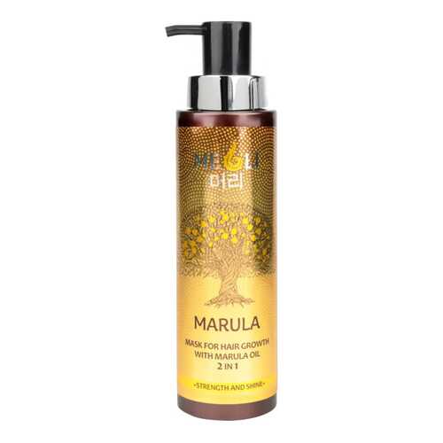 Маска для волос Meoli Marula 400 мл
