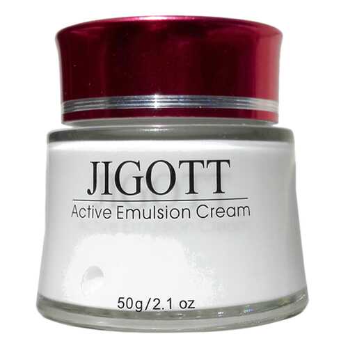 Крем для лица Jigott Active Emulsion Cream 50 мл