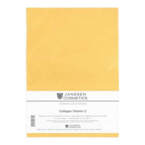 Маска для лица Janssen Collagen Vitamin C 1 шт