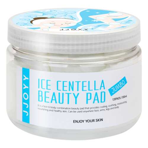 Диски для лица и тела JJOYY ICE CENTELLA BEAUTY PAD JUMBO 120шт/550мл