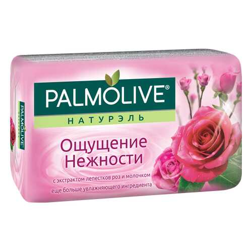 Косметическое мыло Palmolive Натурэль Ощущение нежности 90 г