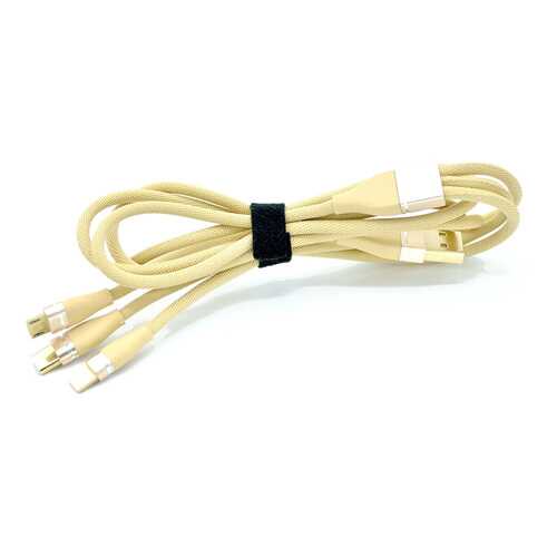 Кабель Innovation 3 в 1 1.2м Beige (2A)