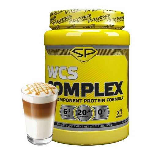 Мультикомпонентный протеин WCS COMPLEX, 900 гр, вкус «Кофе Латте», STEELPOWER