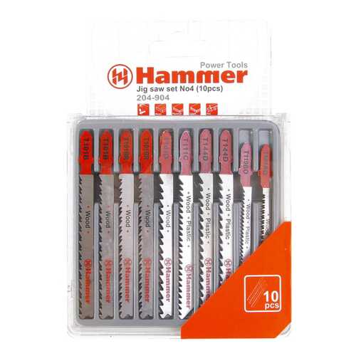 Набор пилок для лобзика Hammer Flex 204-904 JG WD-PL (30577)
