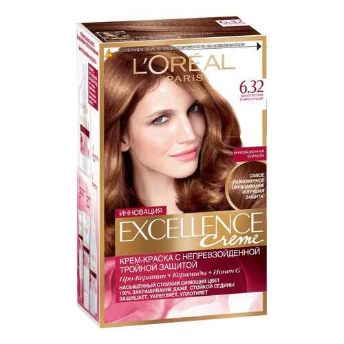 Краска для волос L`Oreal Paris Excellence Золотистый темно-русый тон 6.32