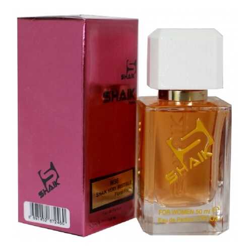 Парфюмерная вода Shaik N98 VERY IRISTIBLE, 50 мл