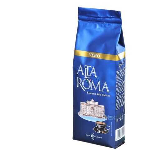 Кофе молотый Alta Roma Vero 250 г