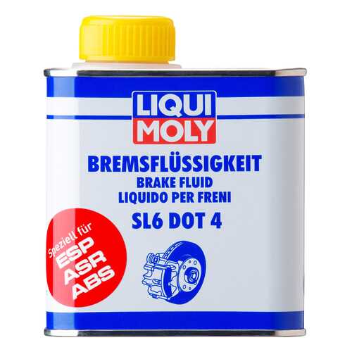 Тормозная жидкость LIQUI MOLY 0,5л 3086
