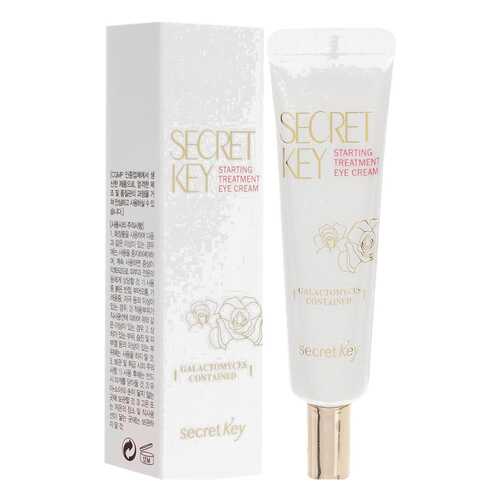 Крем для глаз Secret Key Starting Treatment Eye Cream 30 мл