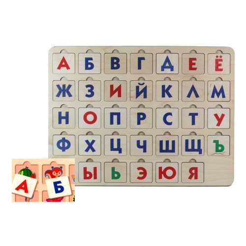Игрушки для малышей в Детки