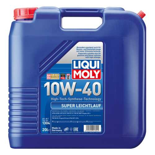 Моторное масло Liqui moly Super Leichtlauf 10W-40 20л
