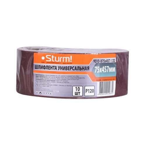 Шлифовальная лента для ленточной шлифмашины и напильника Sturm! 9010-B75x457-120
