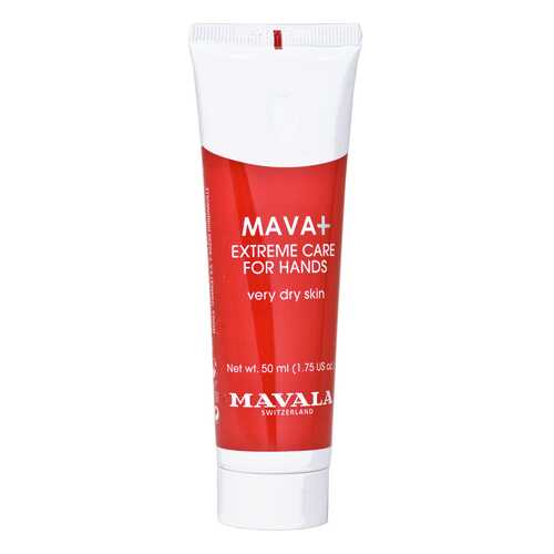 Крем для рук MAVALA Mava+ Extreme Care For Hands 50 мл