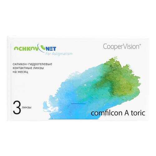Контактные линзы Ochkov.Net for Astigmatism 3 линзы R 8,7 -3,25/-0,75/60