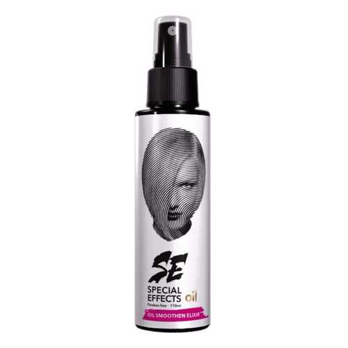 Масло для волос EGOMANIA Special Effects Oil Smoothen Elixir 110 мл