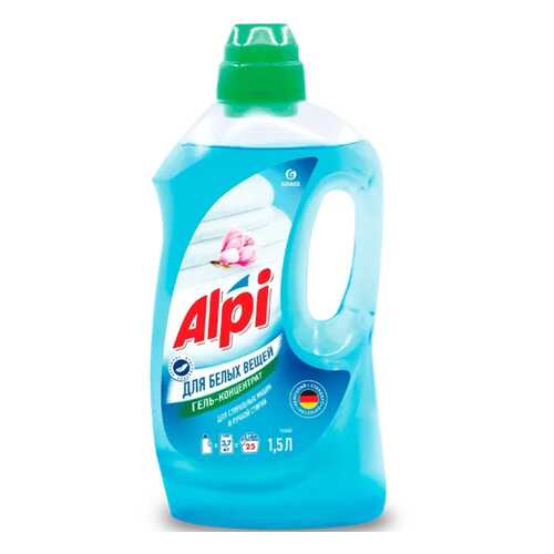 Гель-концентрат Grass alpi для белых вещей 1.5 л