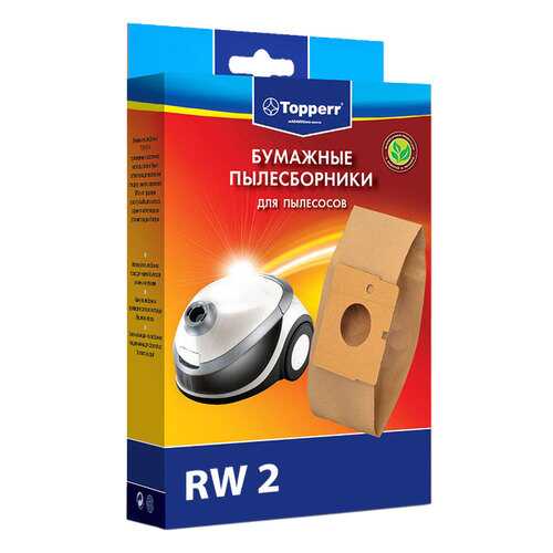 Пылесборник Topperr RW 2