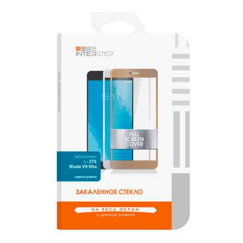 Стекло InterStep FSC для ZTE Blade V9 Vita Black