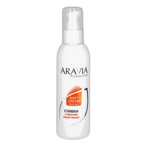 Сливки для восстановления рН кожи с маслом иланг-иланг Aravia Professional 150 мл