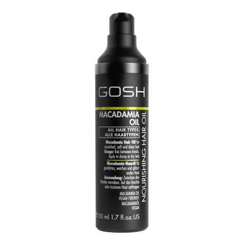 Масло для волос Gosh Macadamia Oil Nourishing Oil 50 мл