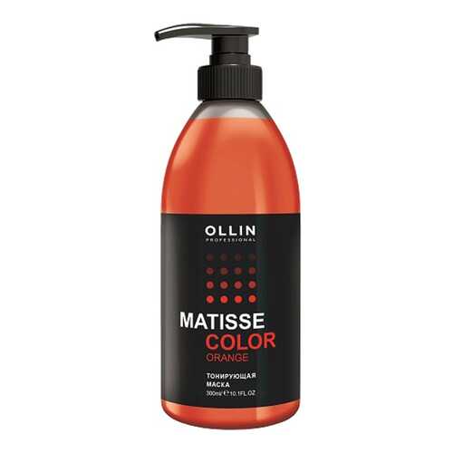 Тонирующая маска Ollin Professional Matisse Color Оранж 300 мл