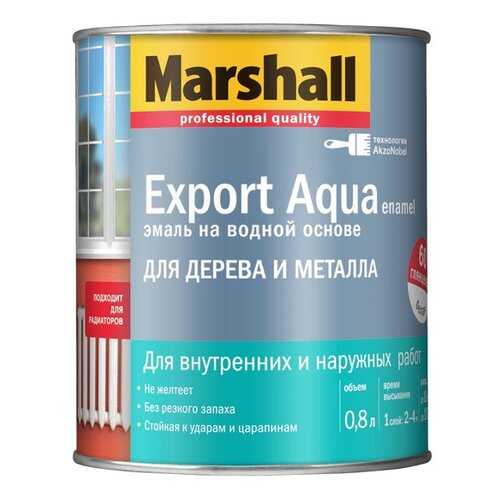Эмаль MARSHALL Export Aqua белая 0,8 л