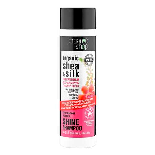 Шампунь Organic Shop Гладкий блеск Шелковый нектар 280 мл