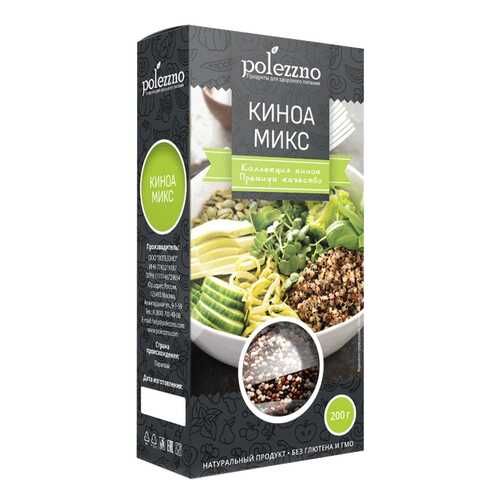 Киноа Polezzno микс 200 г