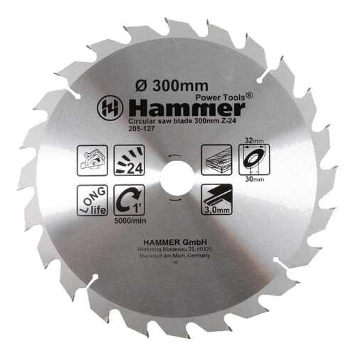 Диск пильный Hammer Flex 205-127 CSB WD 300мм*24*32/30мм по дереву 38355