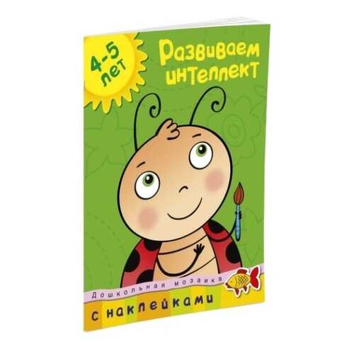 Детские книги в Кораблик