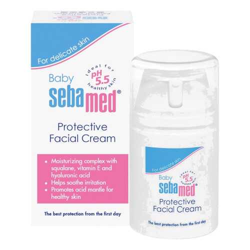 Крем детский SEBAMED защитный 50 мл
